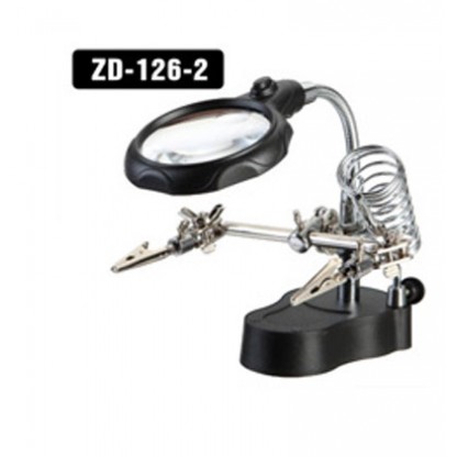 Mercekli Havya Standı (Işıklı)